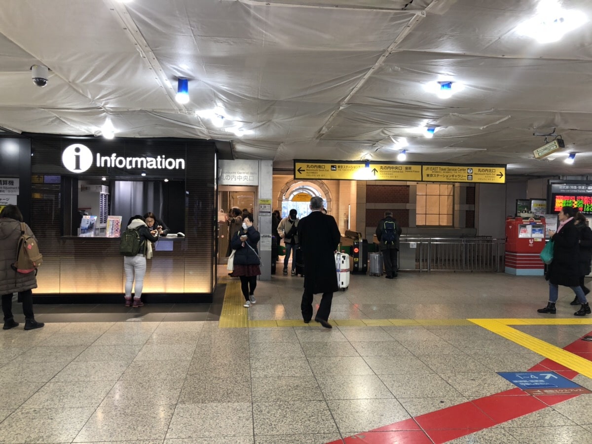 Inside Tokyo Station