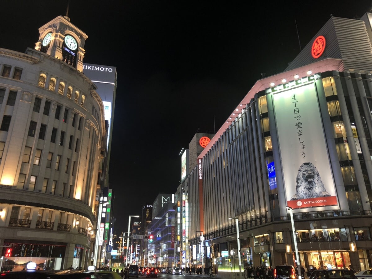 Ginza 4-chome Crossing at night