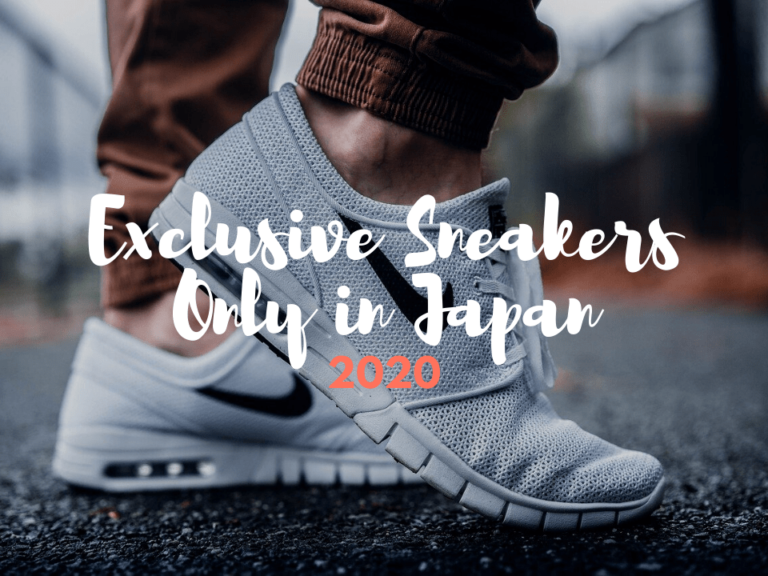 Sneakers 2020: New Exclusive Kicks only in Japan