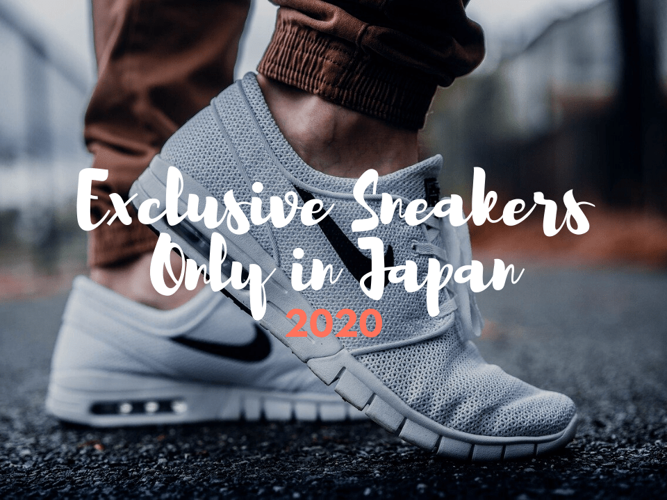 Sneakers sold in Japan 2020