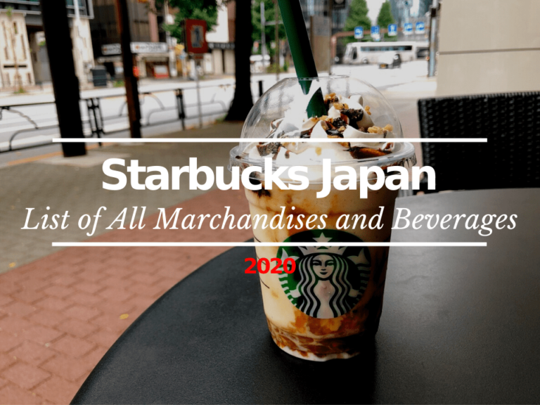 2020 Starbucks Japan Tumblers and Drinks