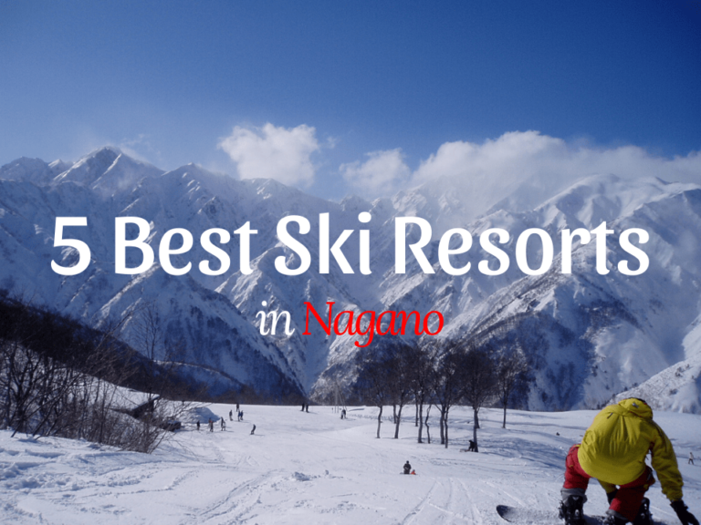 5 Best Ski Resorts in Nagano 20232024 Japan Web Magazine