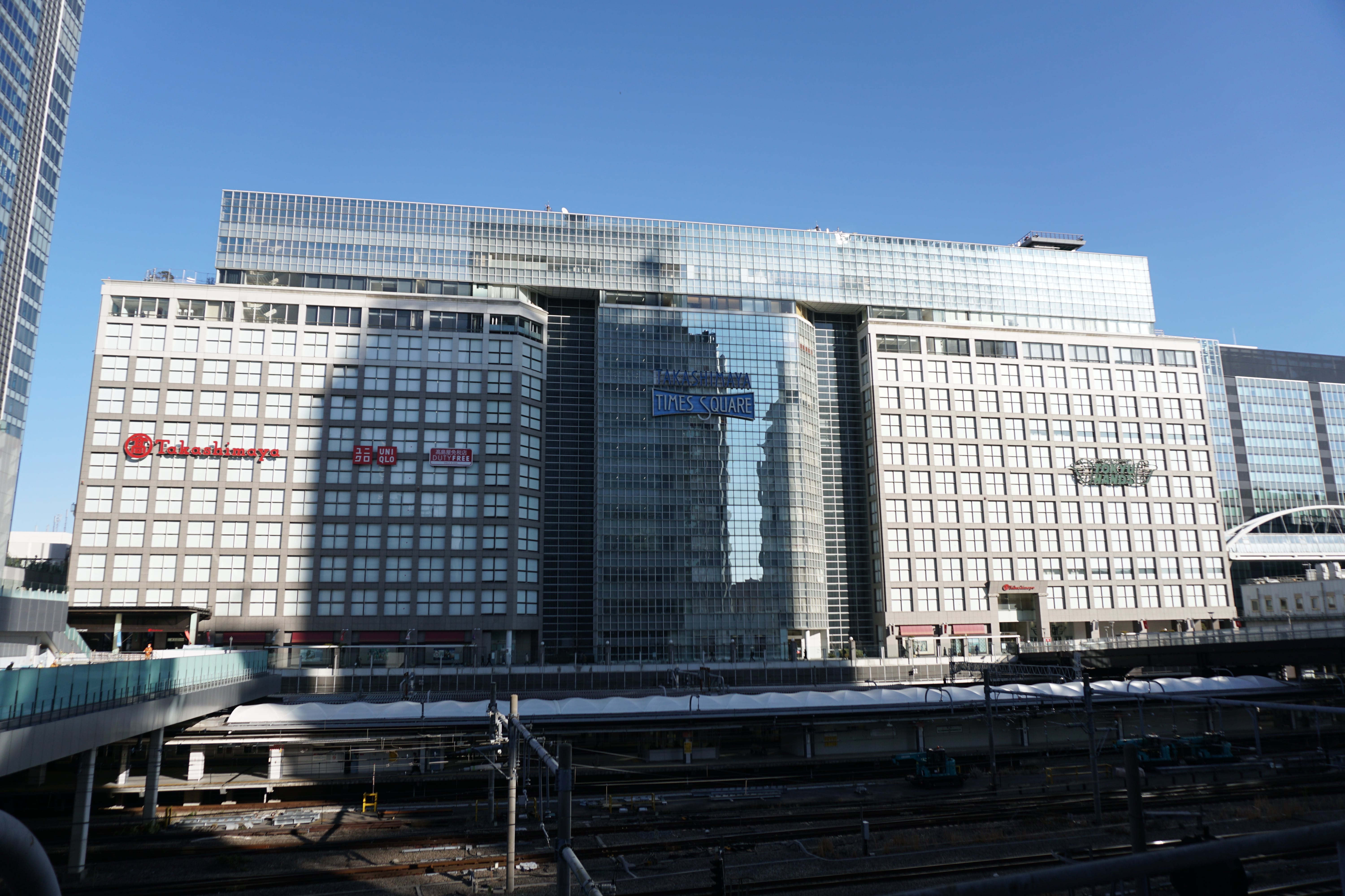 Louis Vuitton Tokyo Takashimaya Shinjuku store, Japan