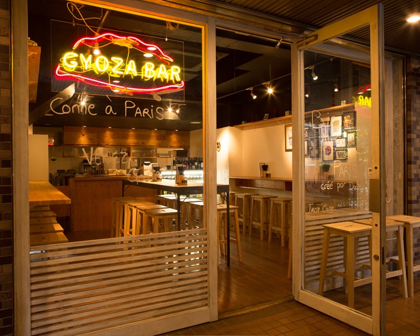 Gyoza Bar