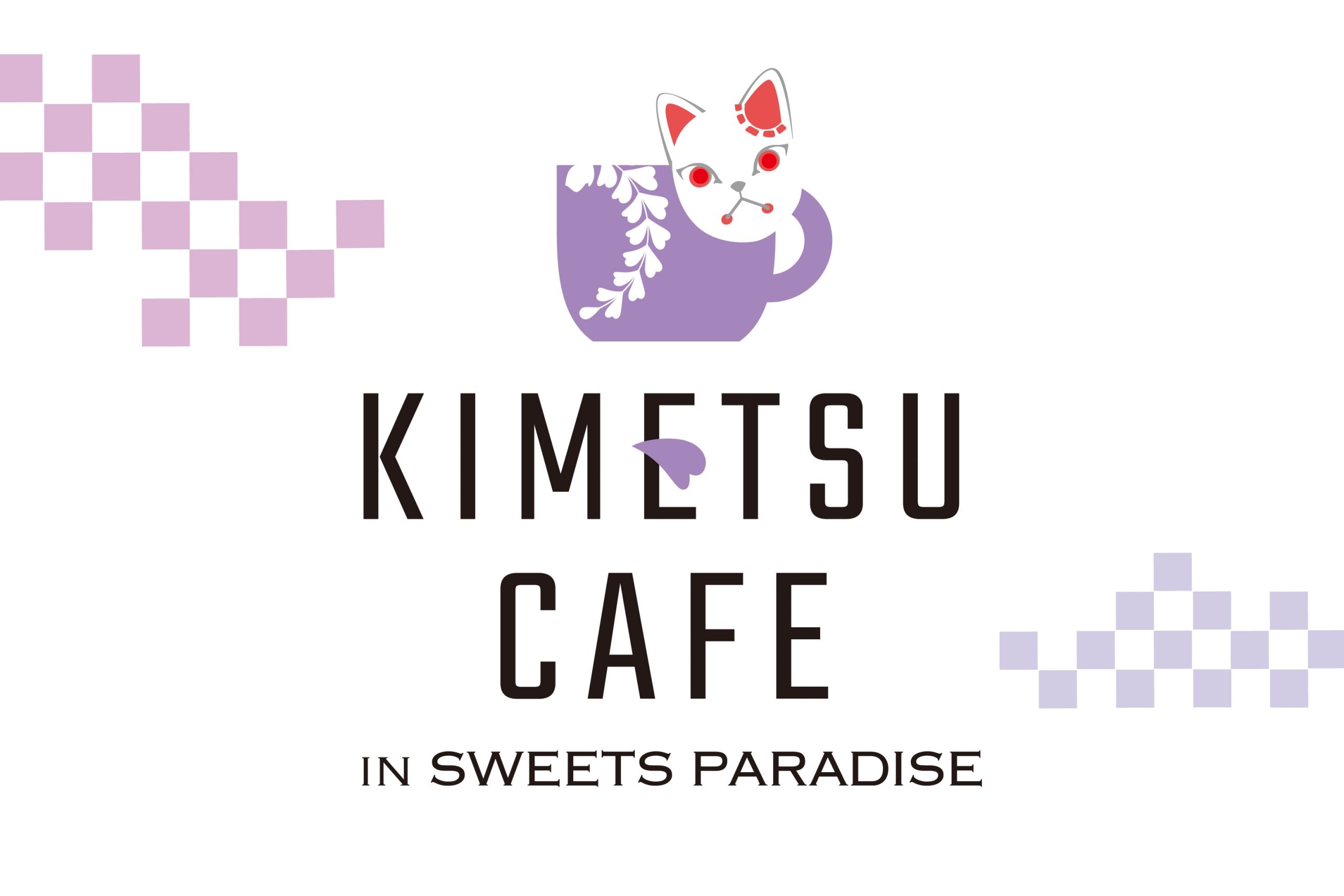 Kimetsu Cafe