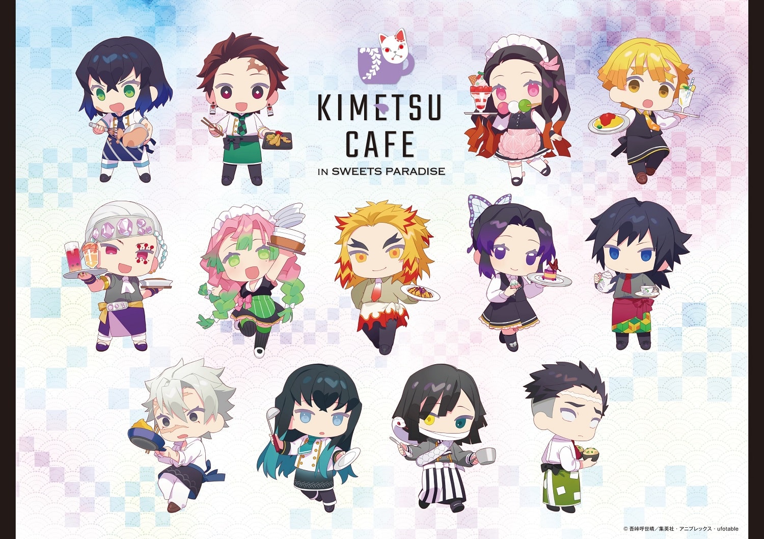 Collabo Cafe】I tried going to a Kimetsu no Yaiba Café!!!