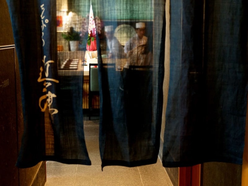 Tempura Kondo