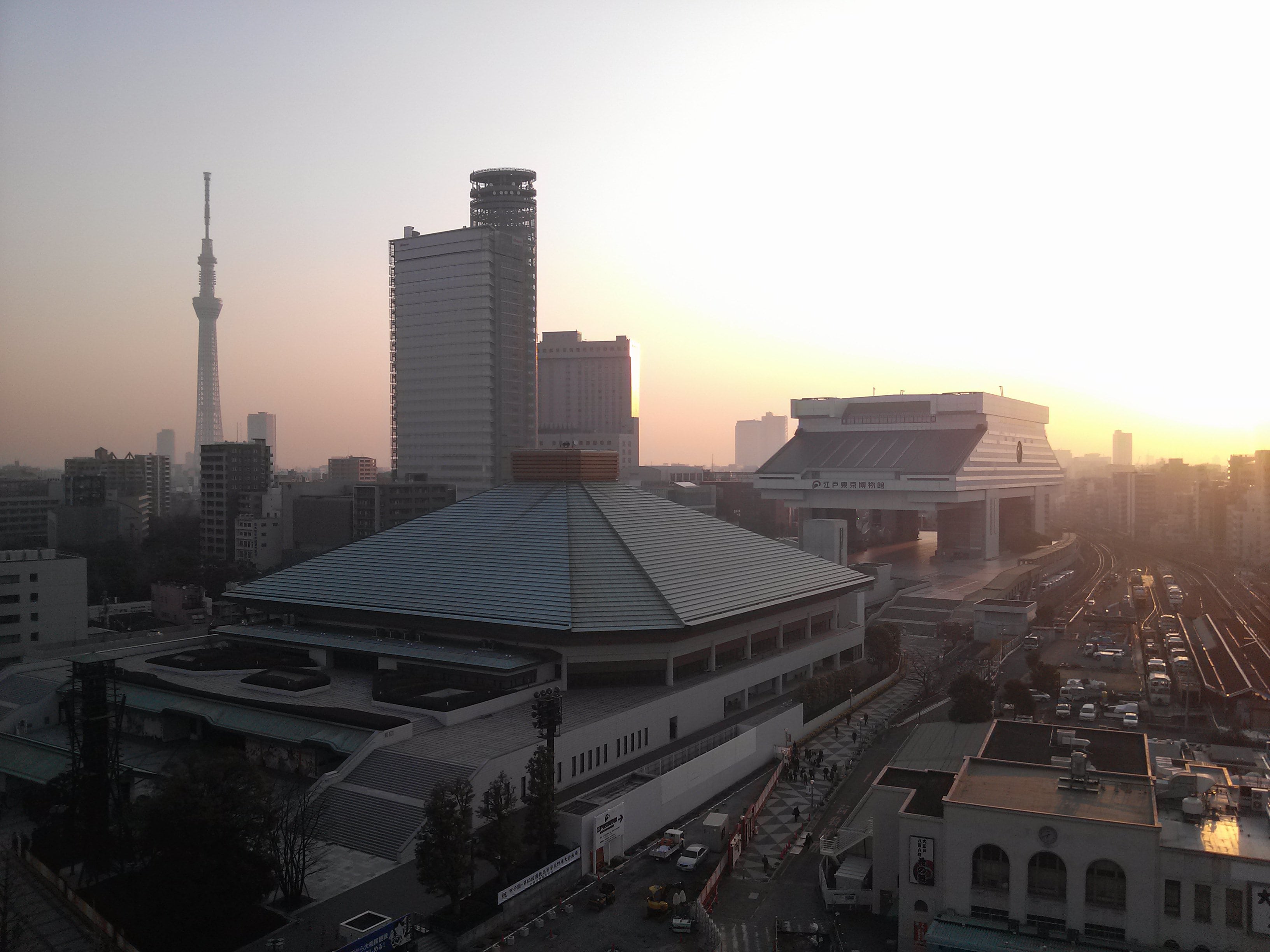 Outside view of Ryogoku Kokugikan Sumo Arena