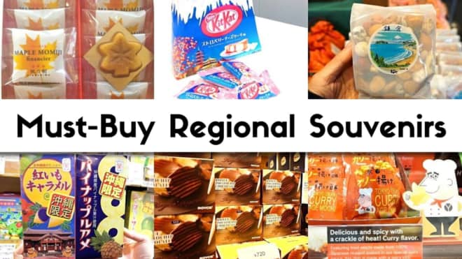 12 Best Regional Souvenirs In Japan - Japan Web Magazine