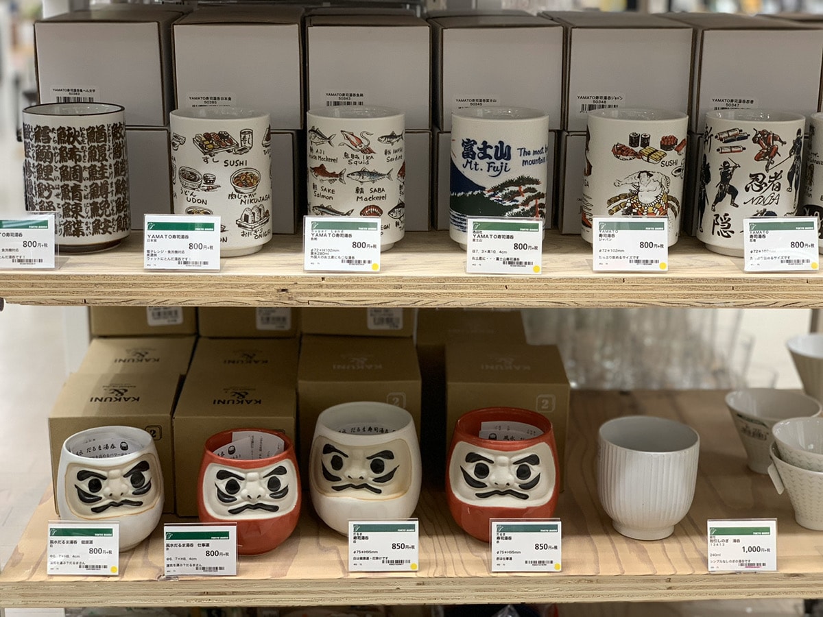 Japanese Style Mugs