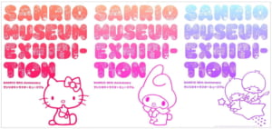 Sanrio Museum Exhibition in Japan
