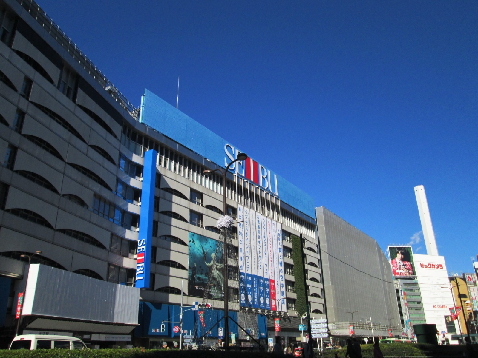 Seibu Department Store in Ikebukuro