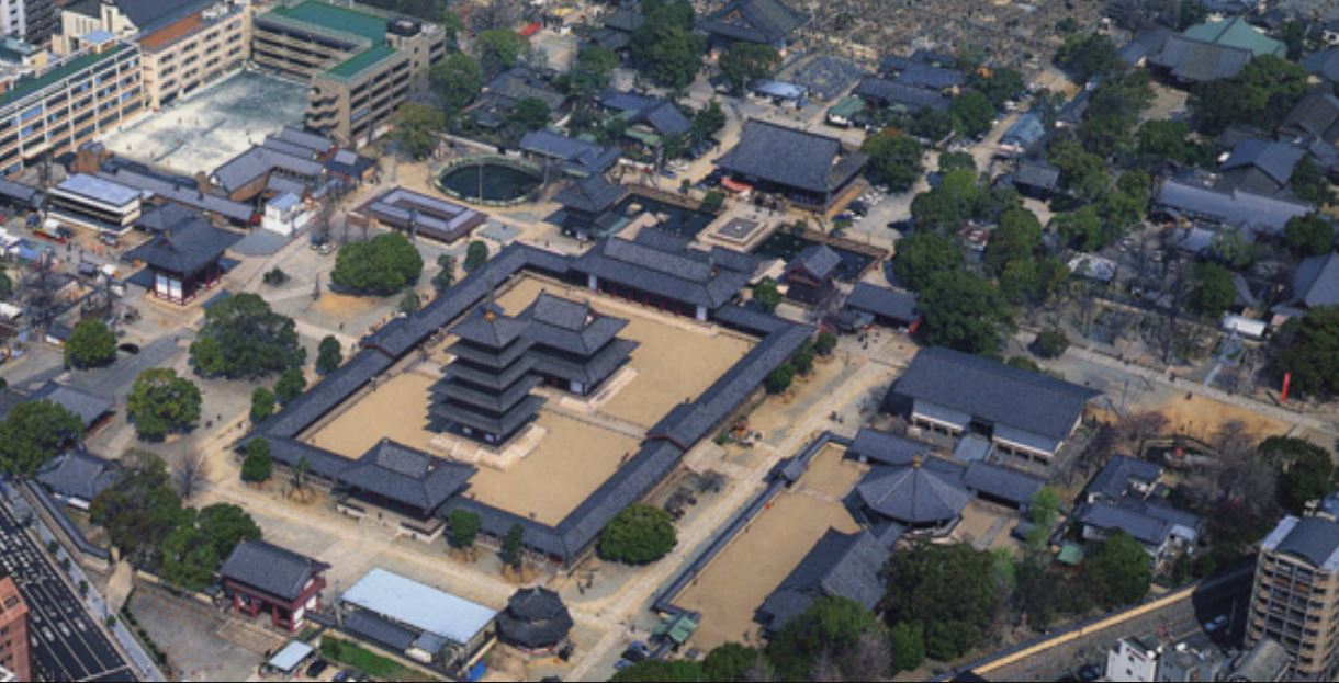 Shitennoji Temple from above