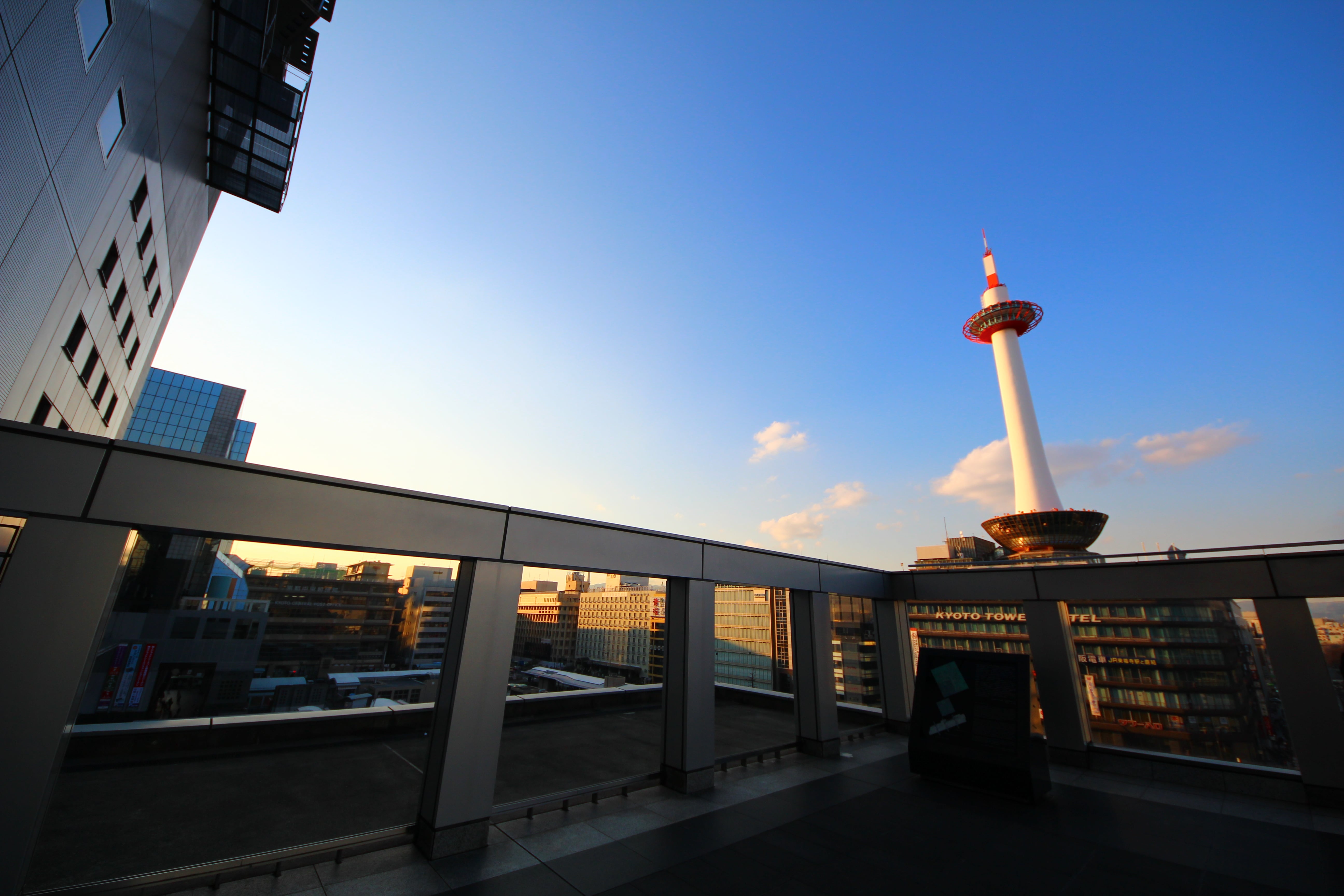 Kyoto Tower view