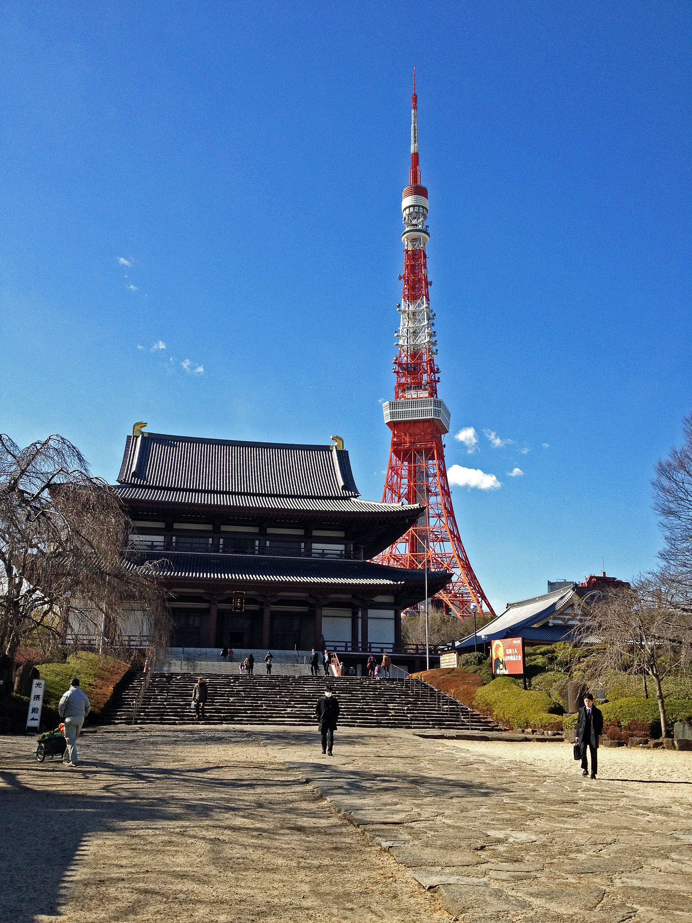 Tokyo Tower The Symbol Of Japan s Capital City Japan Web Magazine