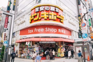 5 Large Don Quijote and MEGA DONKI in Tokyo