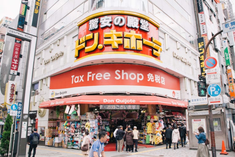 5 Large Don Quijote and MEGA DONKI in Tokyo Japan Web Magazine