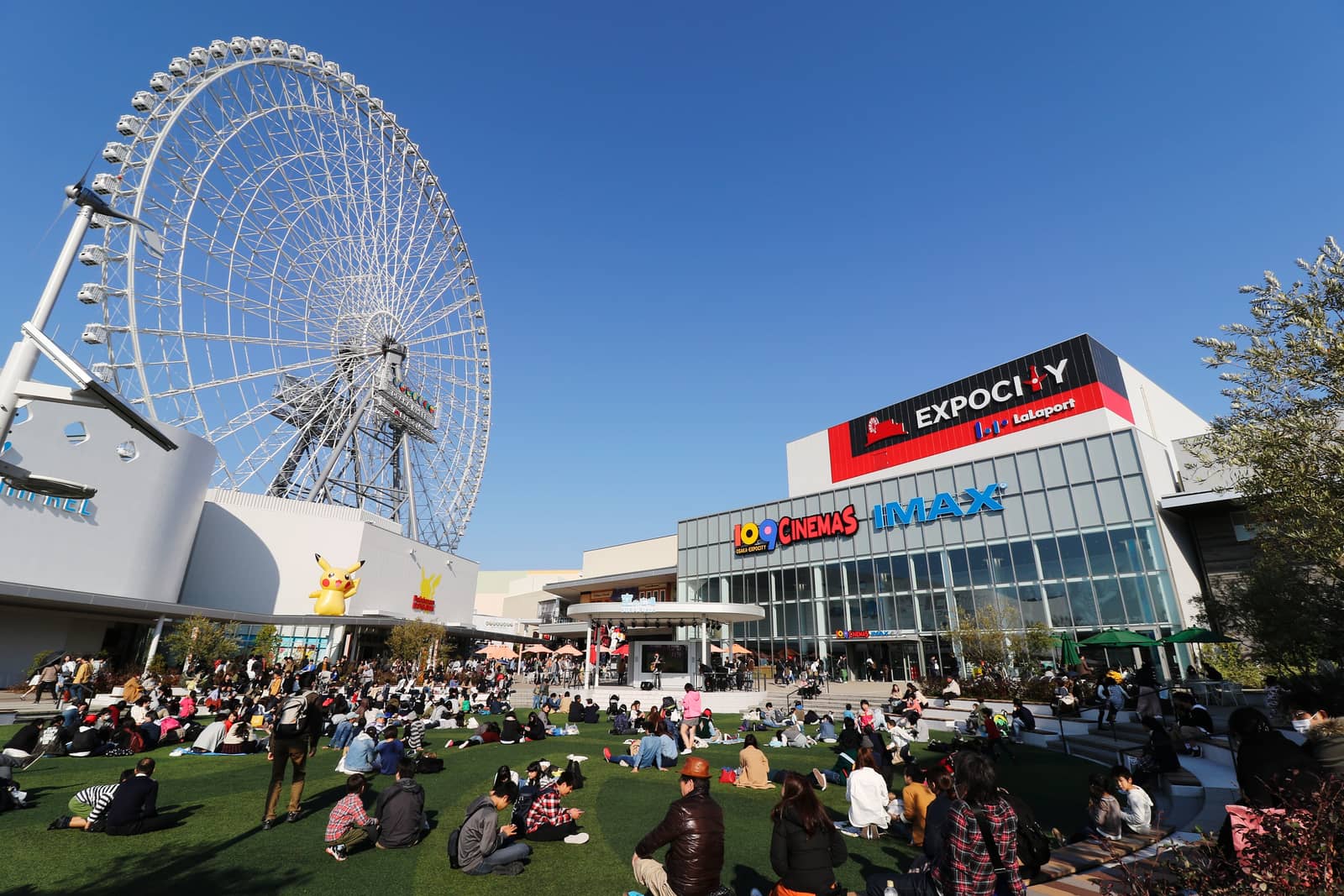 Expo city outside view