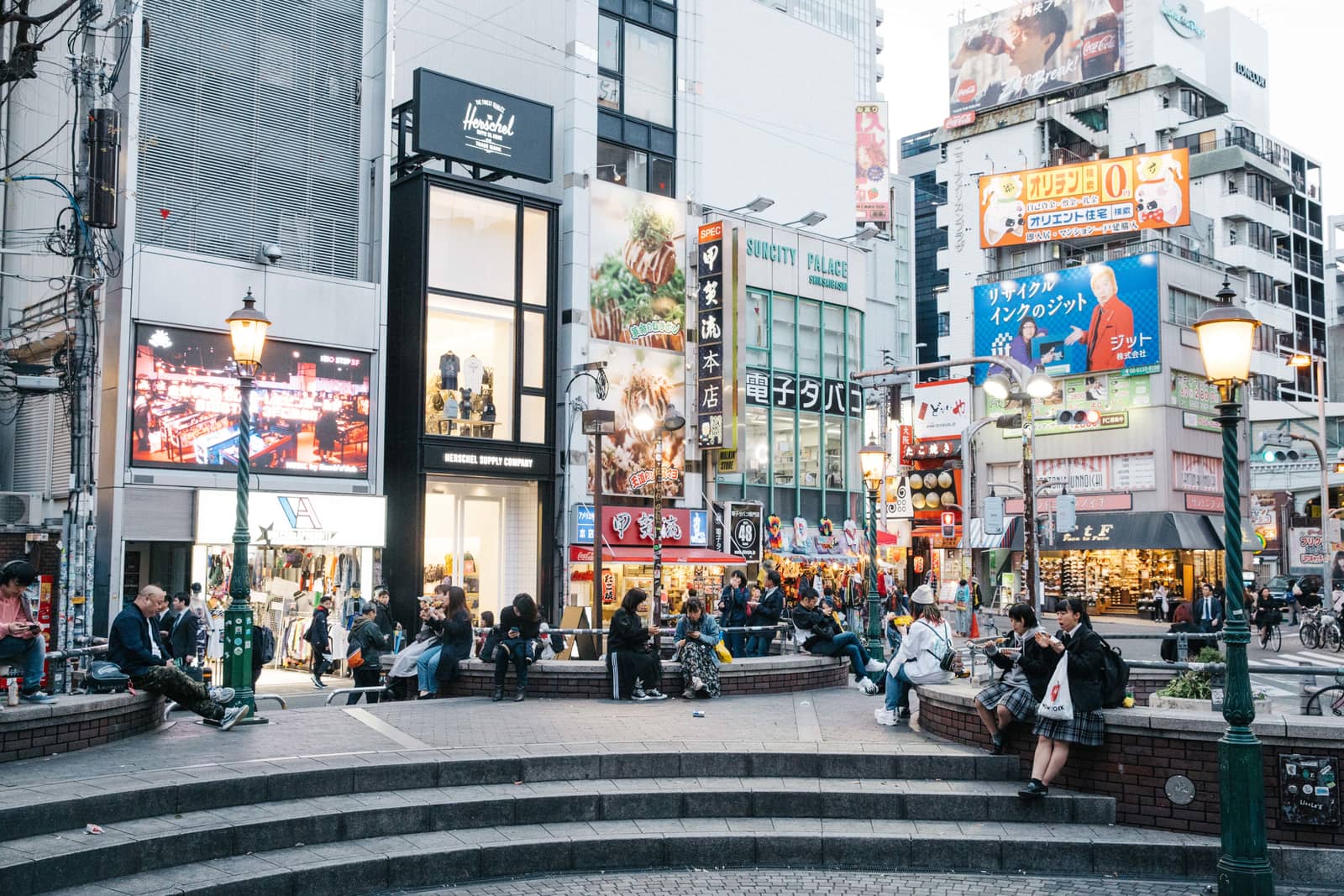 America Mura: The Mecca for Young Culture in Osaka - Japan Web Magazine