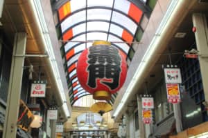 Kuromon Market: Osaka's Popular & Historic Marketplace