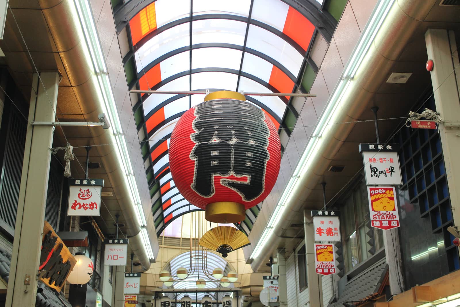 Kuromon Market: Osaka’s Popular & Historic Marketplace