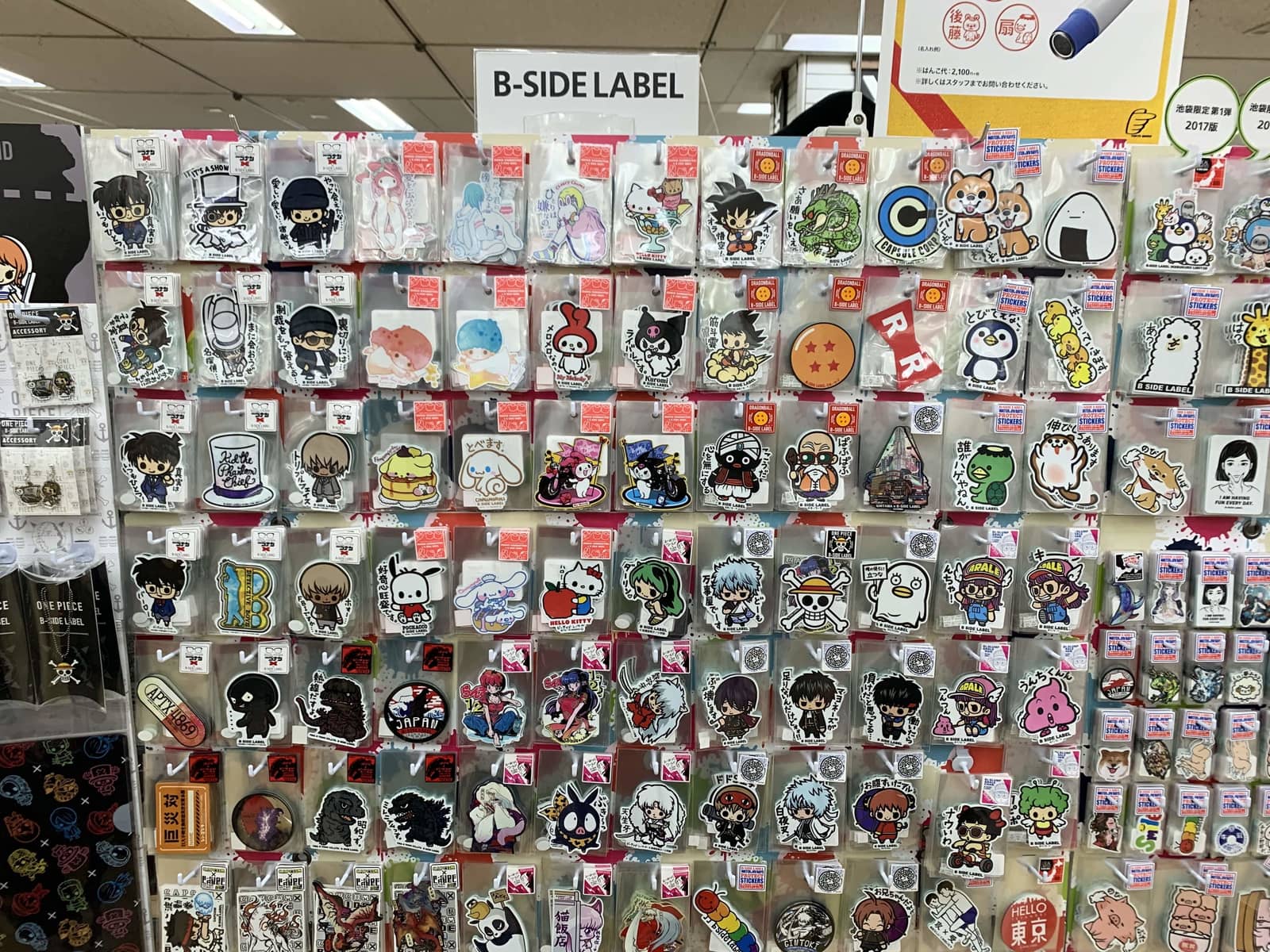 One Piece B-Side Label Stickers