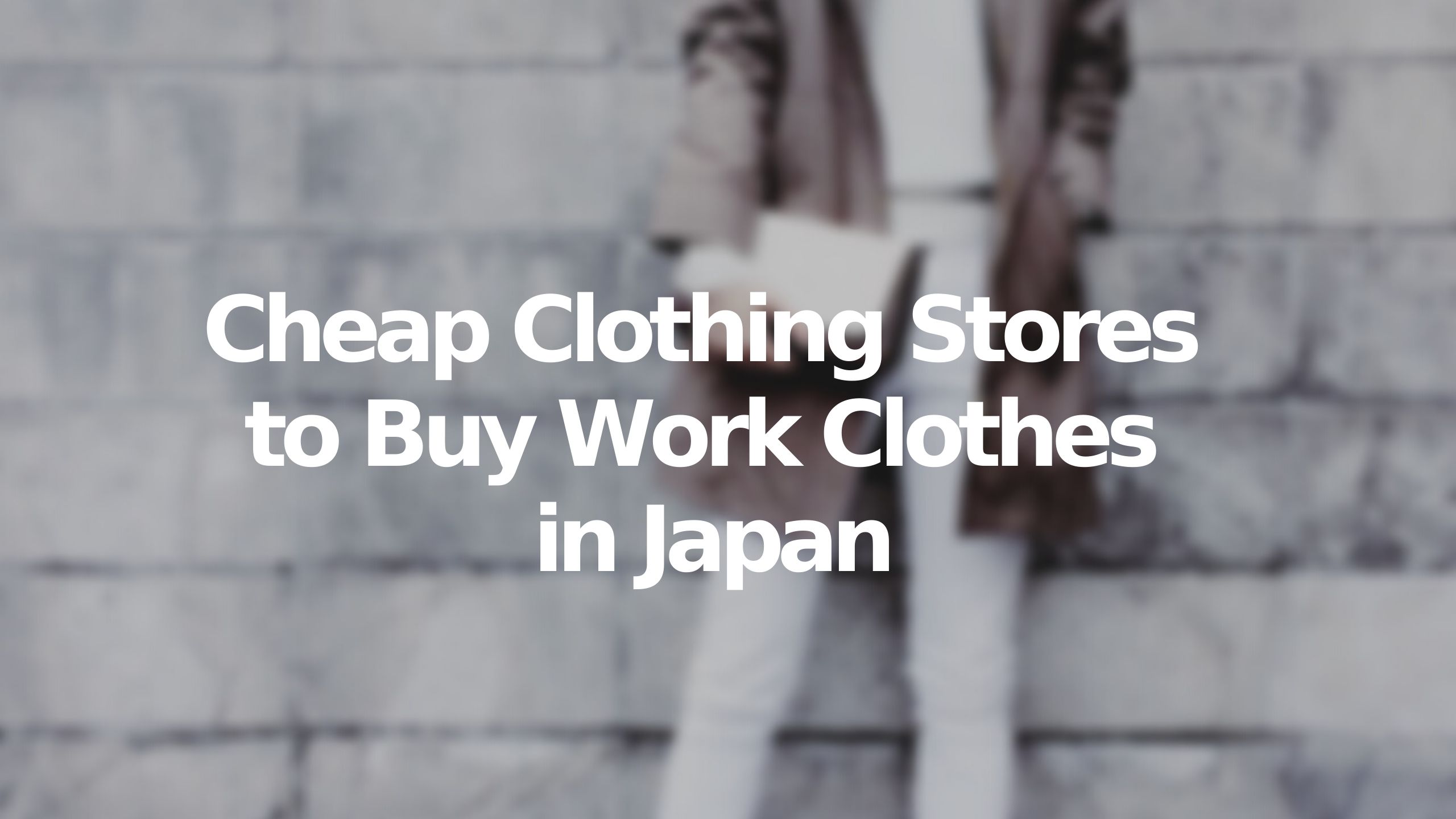 popular cheap clothing stores