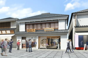 New Traditional Japanese House Starbucks Store to Open in Nagano