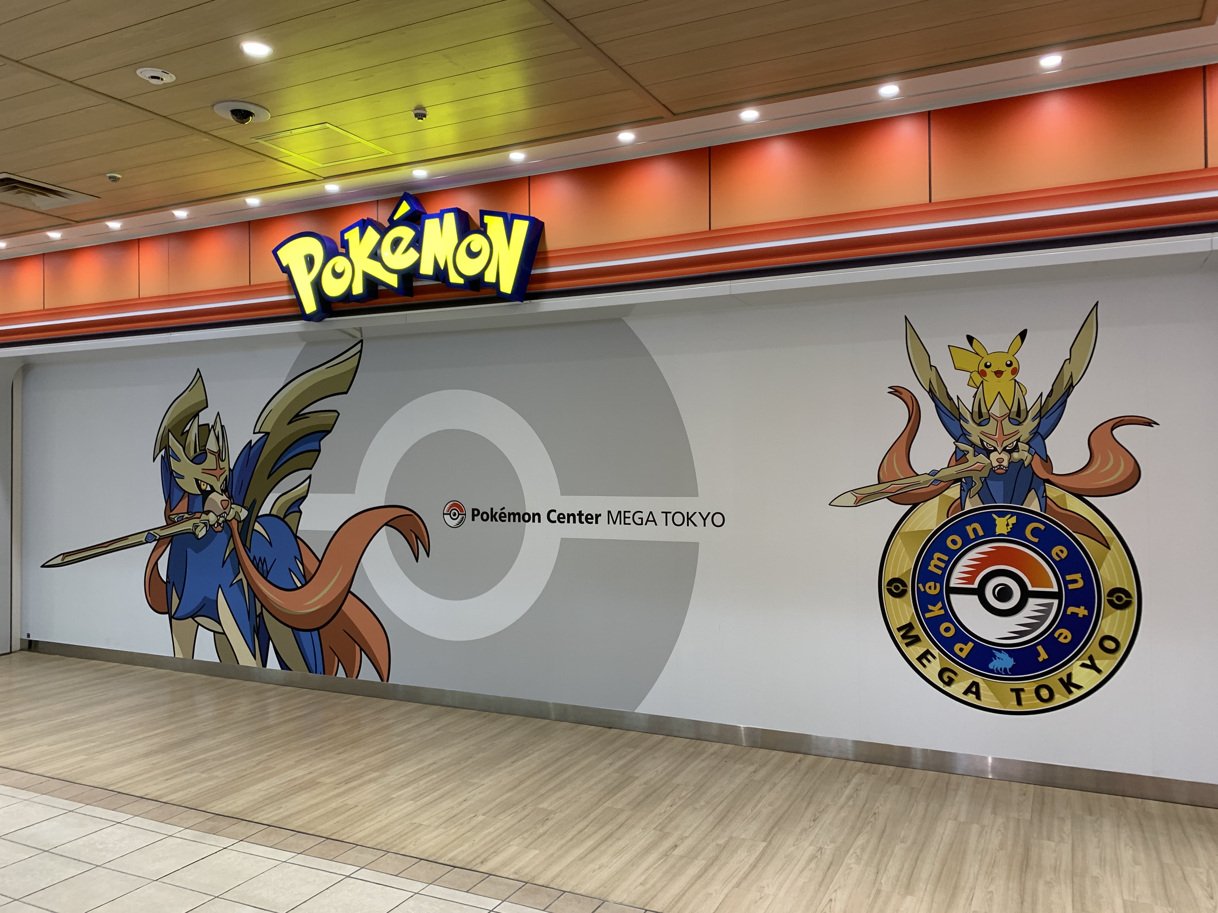 Pokemon Center Mega Tokyo