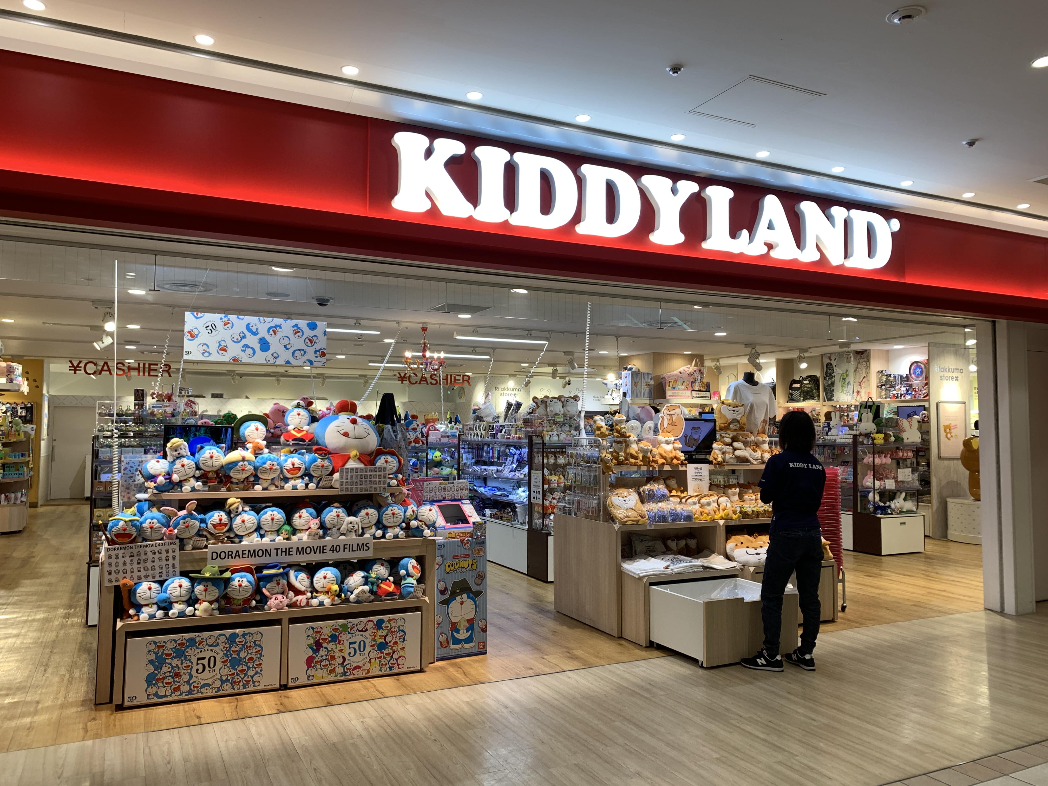 Best Stores to Shop Character Merchandise in Tokyo - Japan Web Magazine
