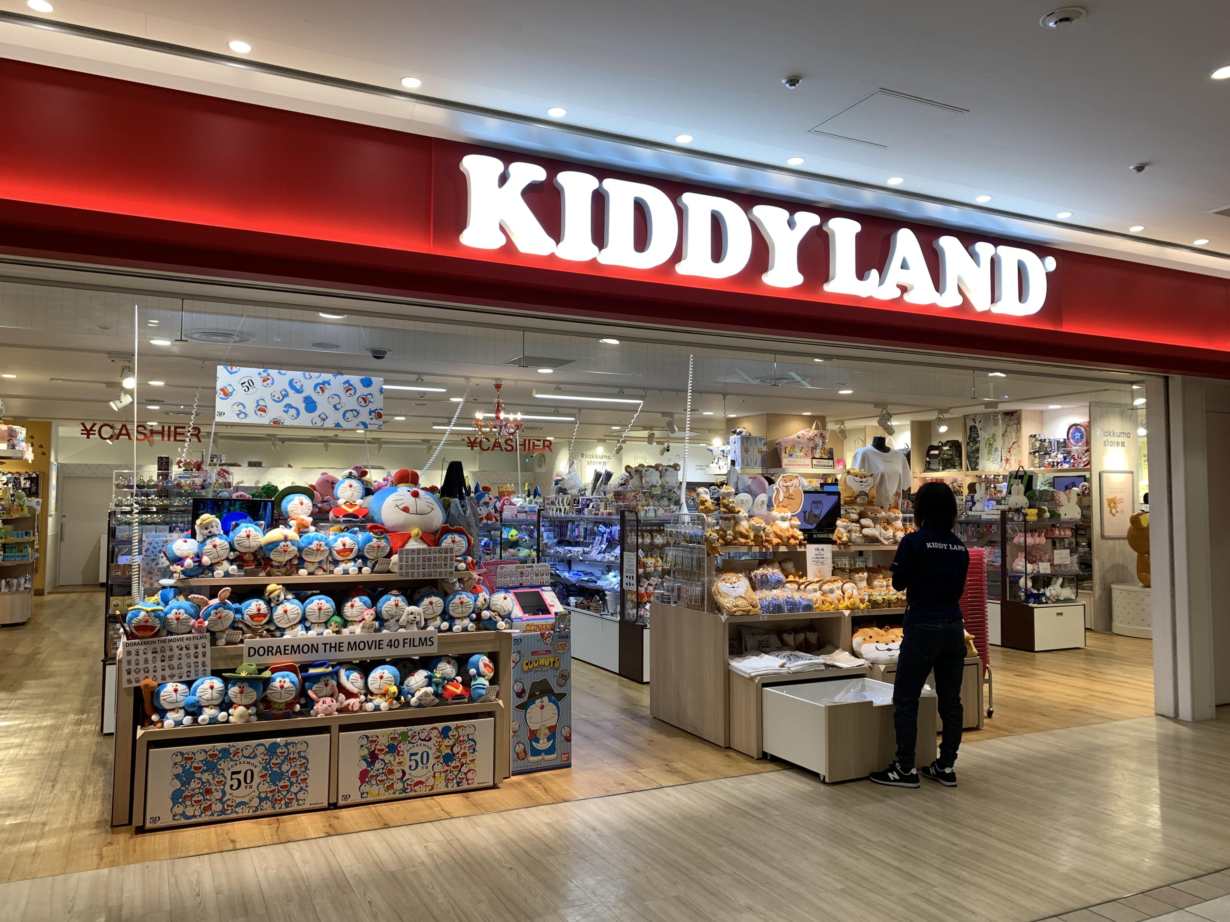 Best Stores To Shop Character Merchandise In Tokyo Japan Web Magazine