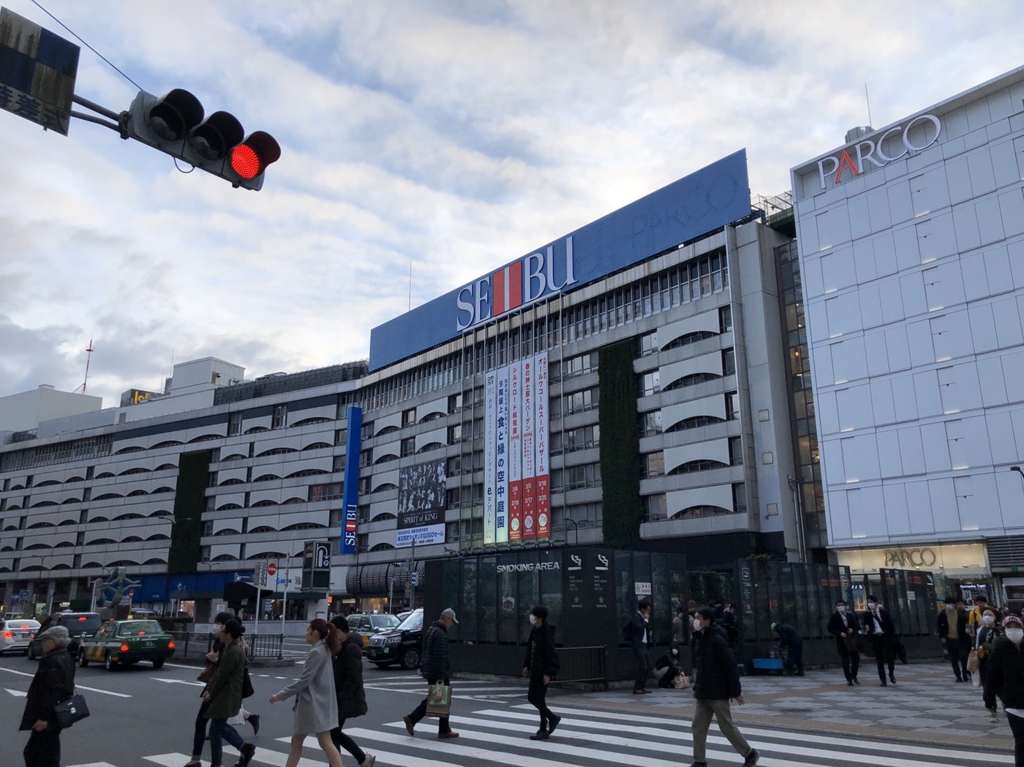 Seibu Ikebukuro