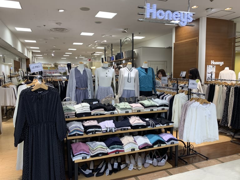 Cheap Clothing Stores to Buy Work Clothes in Japan Japan  Magazine