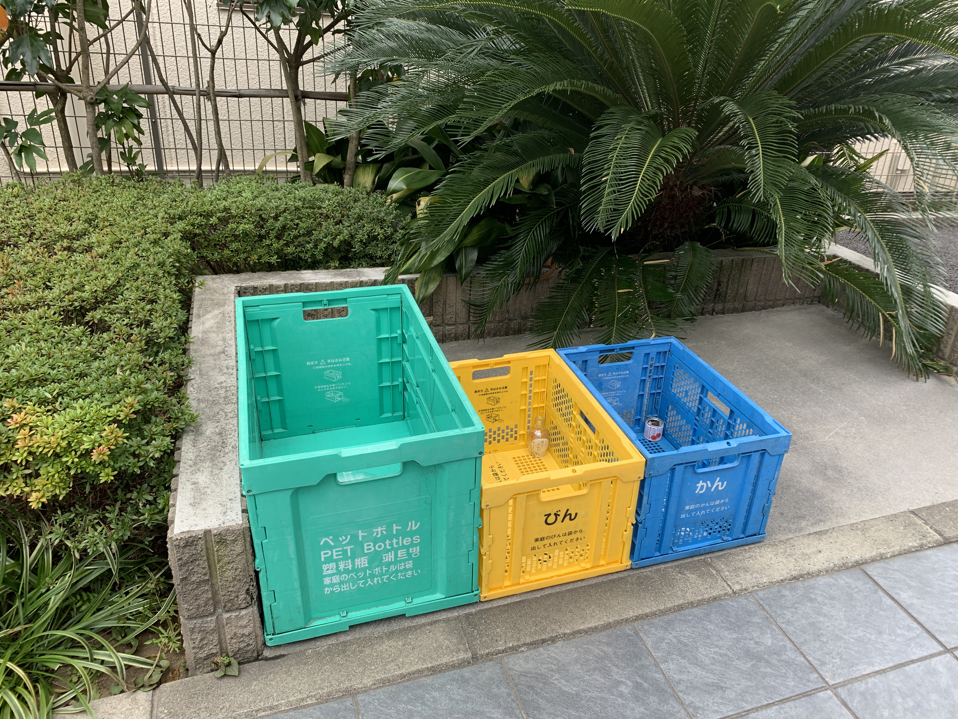 recyclable garbage in Japan