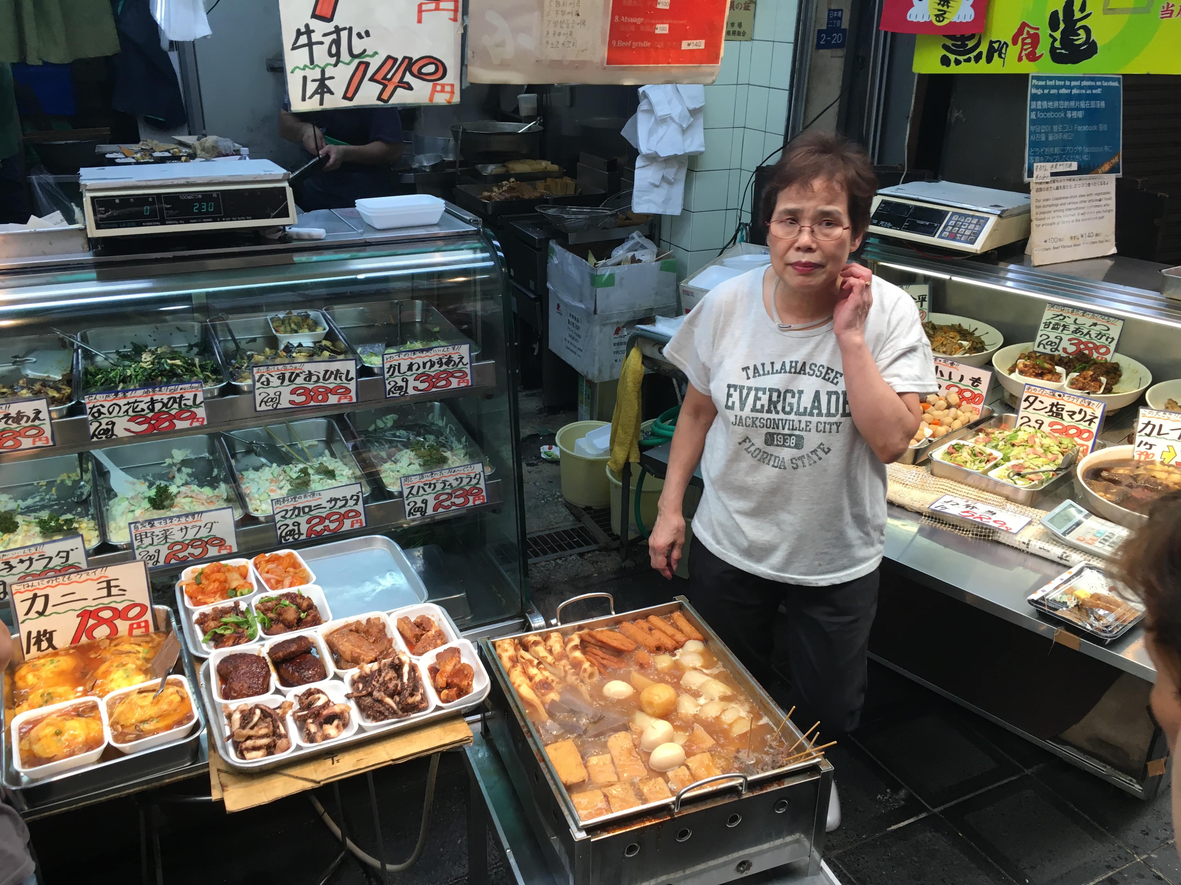 Food stall at Kuromon Market