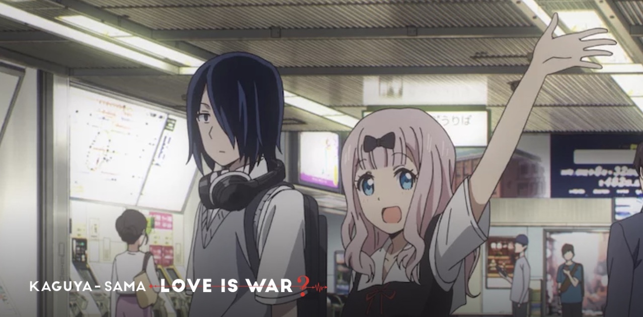 Kaguya-Sama Love Is War on Netflix