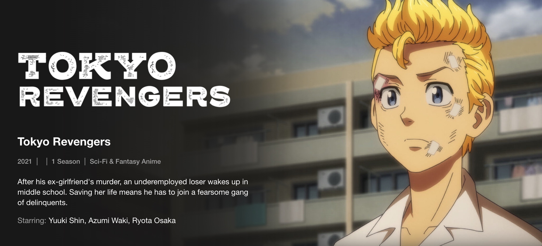 Tokyo Revengers on Netflix