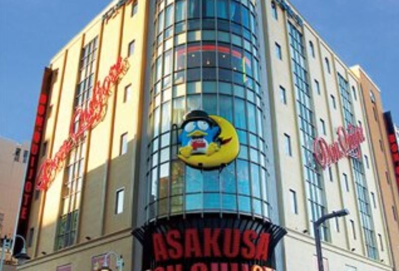 Asakusa Don Quijote