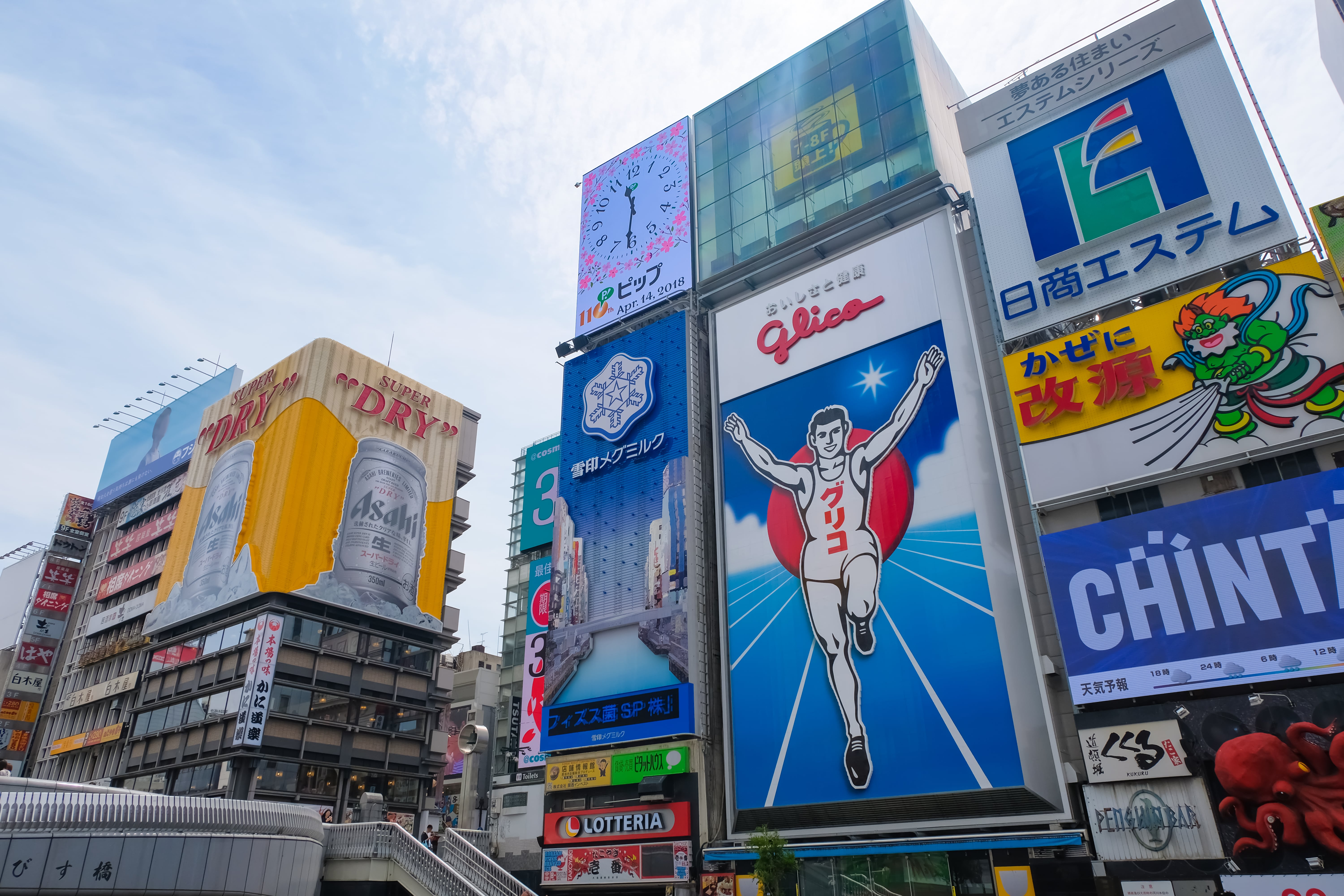 Dotonbori morning view