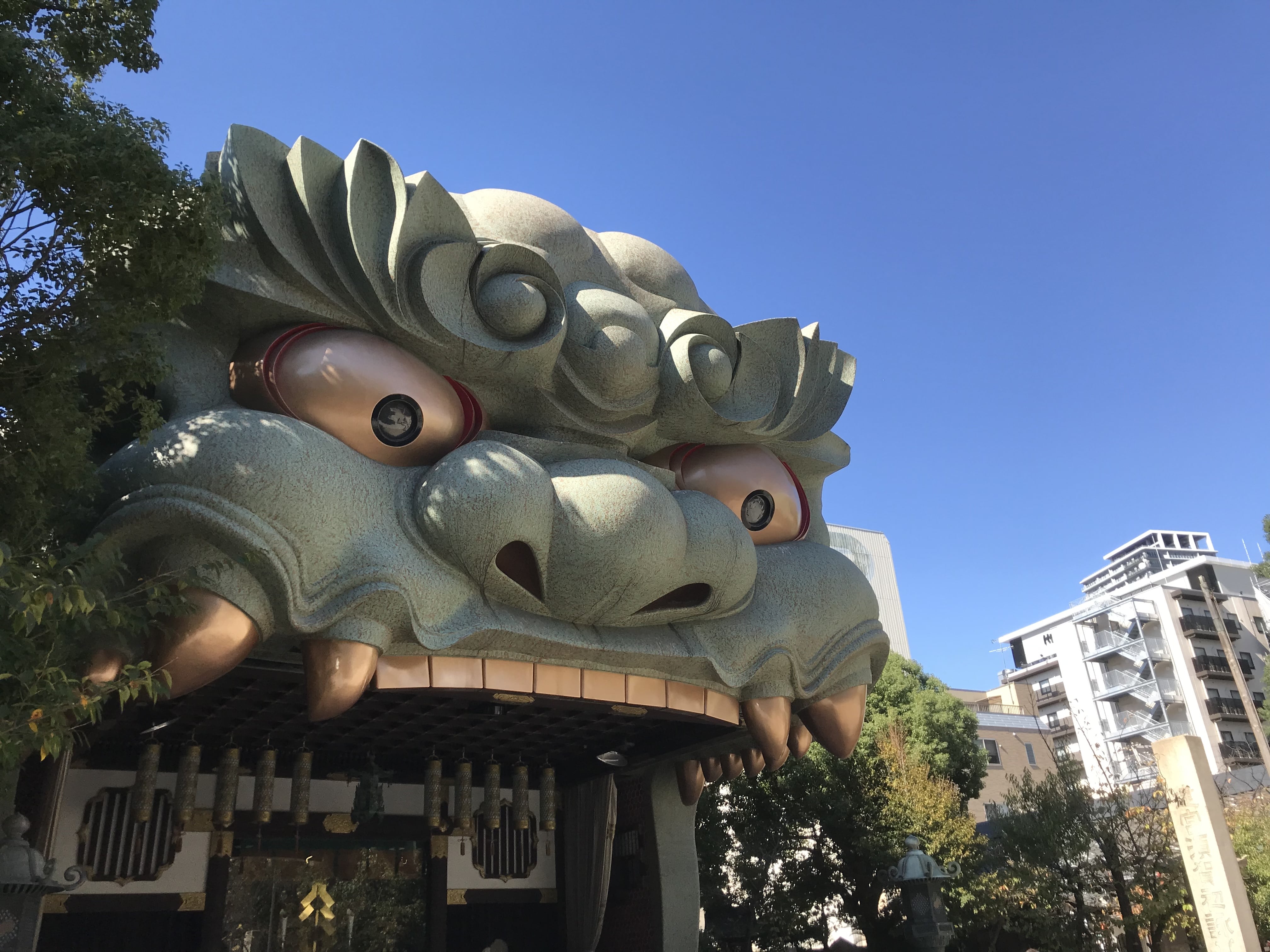 Namba Yasaka Shrine entrance