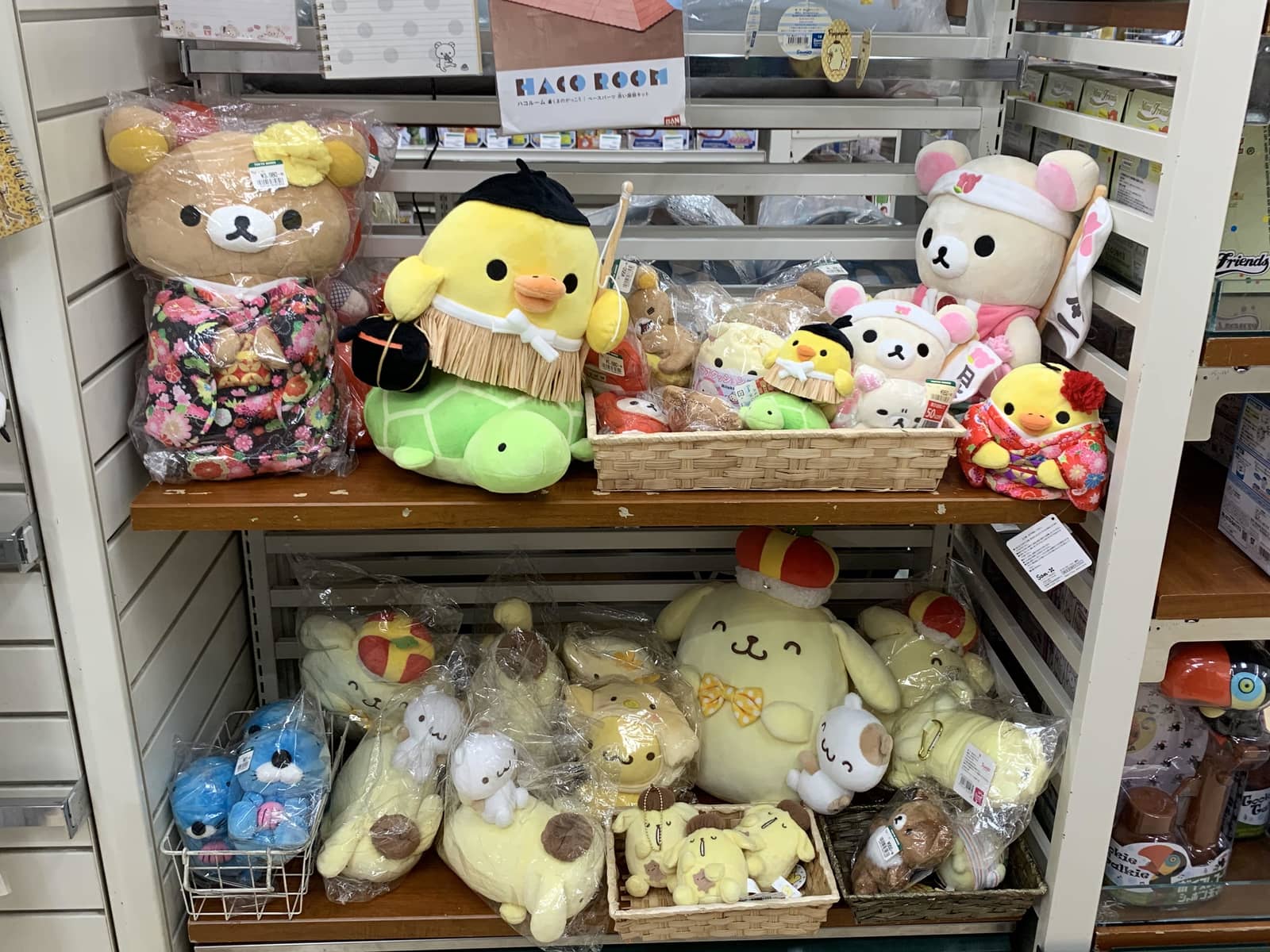 Rilakkuma merchandising