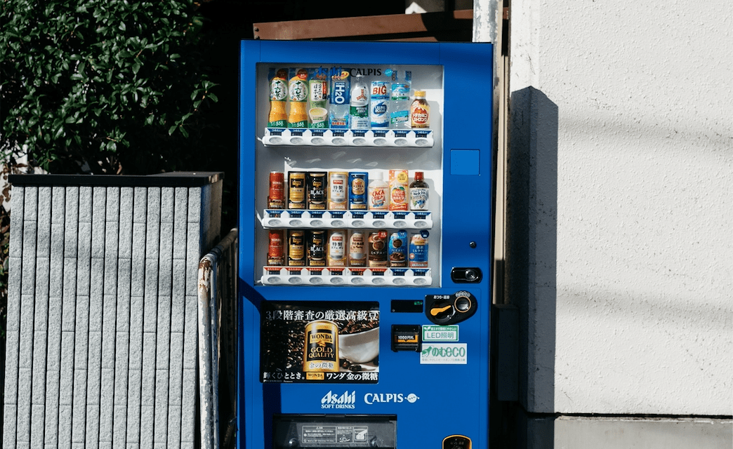 Vending machine in Japan