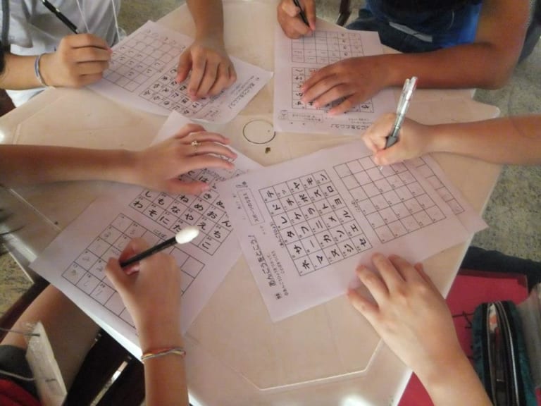 10 Best Japanese Language Schools in Japan Japan Magazine