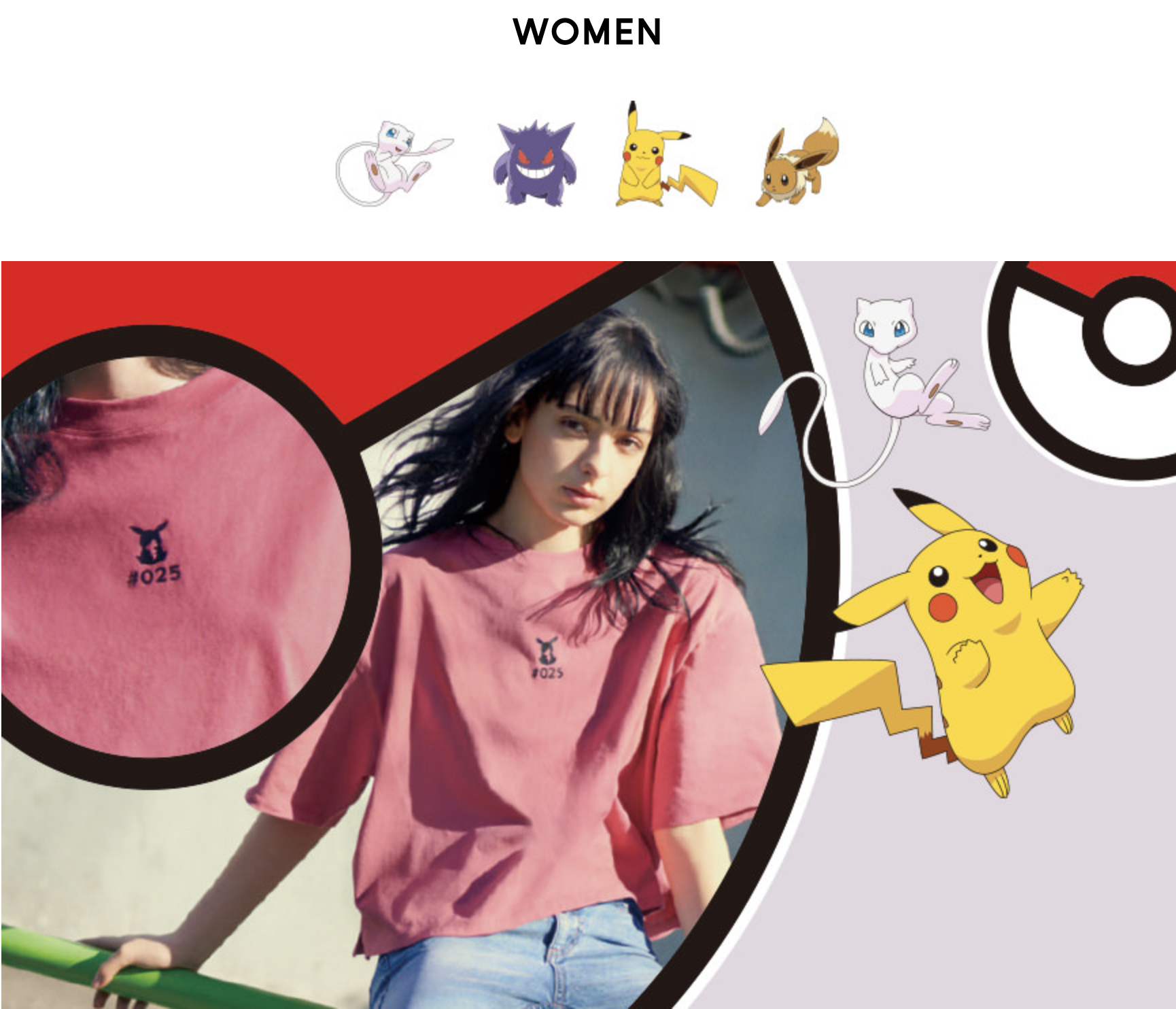 GU Women Pokemon