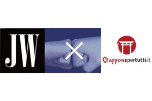 Let's Be Together in Times of Coronavirus: Japan Web Magazine X Giappone per Tutti