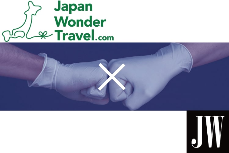 Japan Web Magazine X Japan Wonder Travel