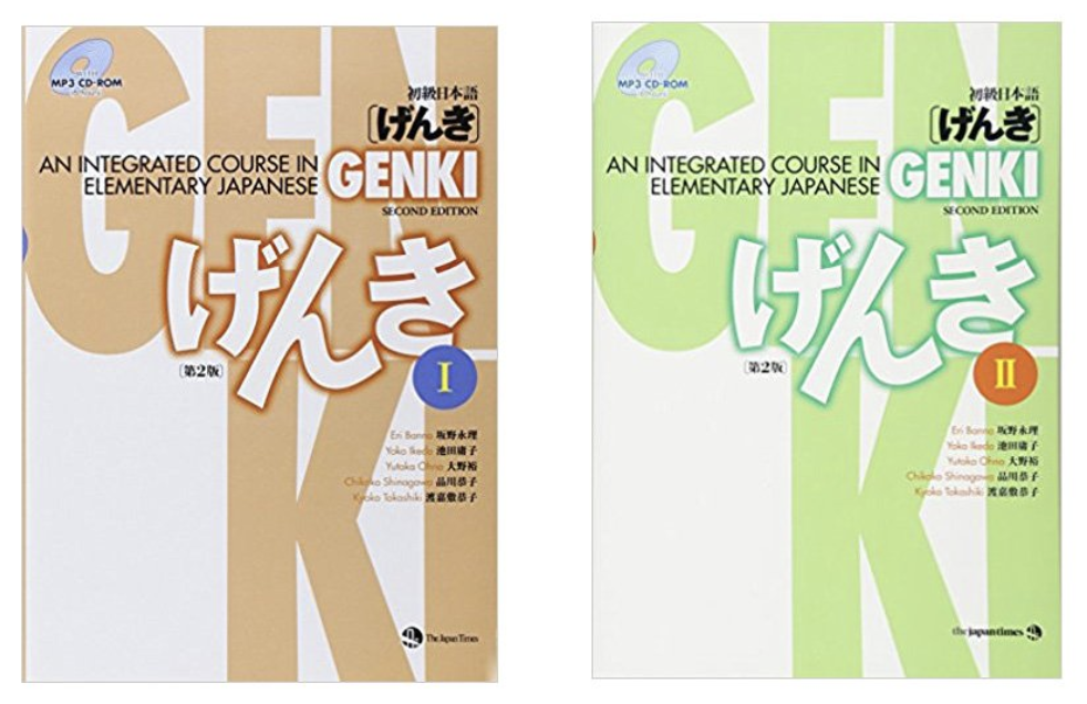 Genki Japanese Textbook