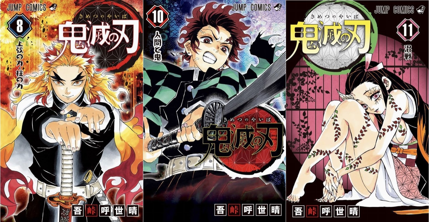 Demon Slayer, Kimetsu No Yaiba Mangá Vol. 8 - Português br na