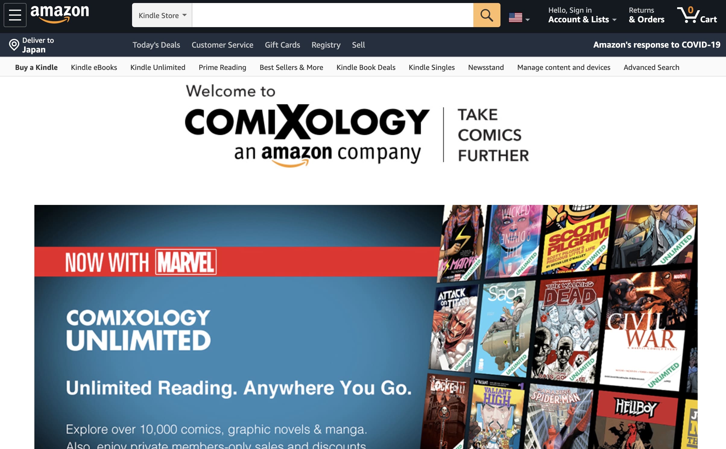 ComiXology