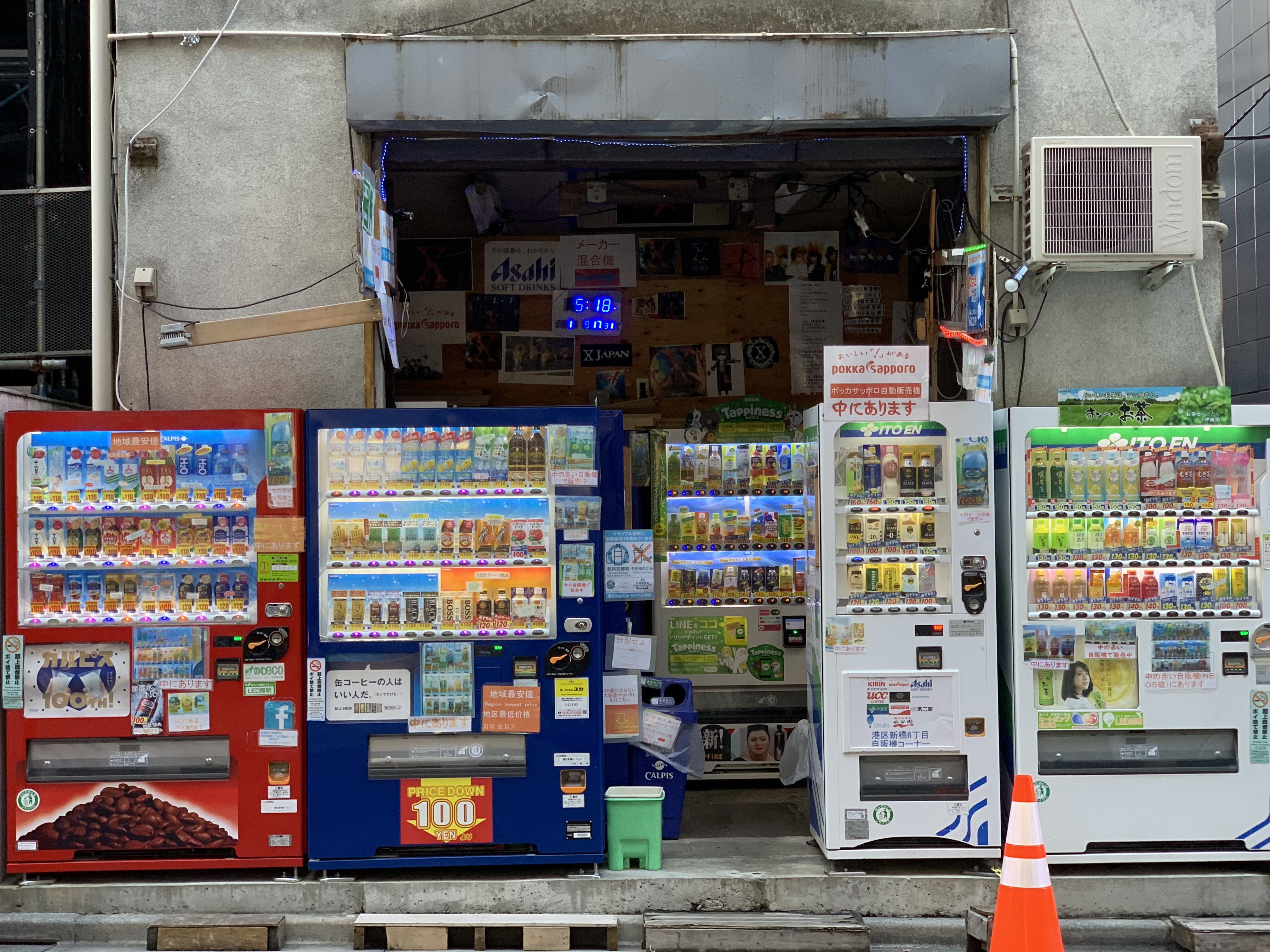 Japan vending machines.